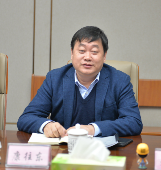 1637547494850351.png 康.png