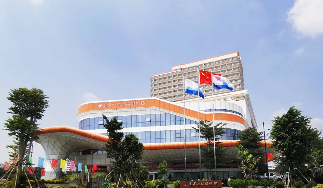 1639011708505434.png 婦幼保健院.png