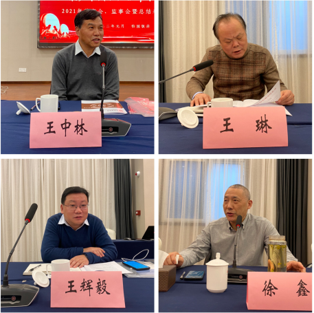 1643014808246419.png 3.png