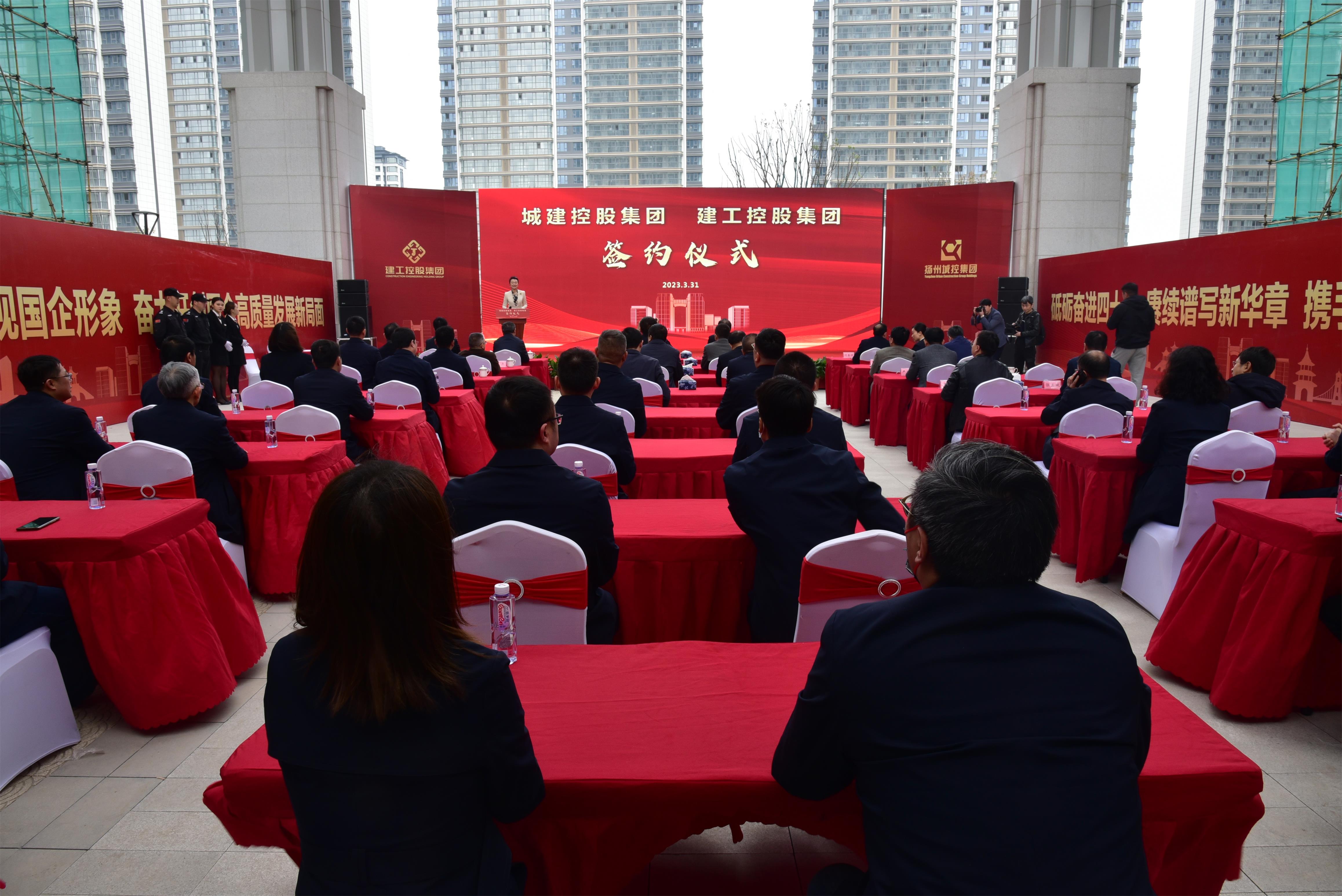 1680253421398608.jpg 簽約現場2.jpg