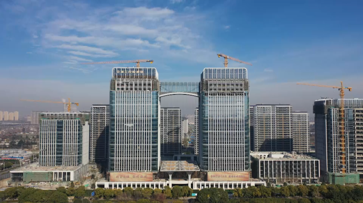 1680253513940176.png 城建廣場.png