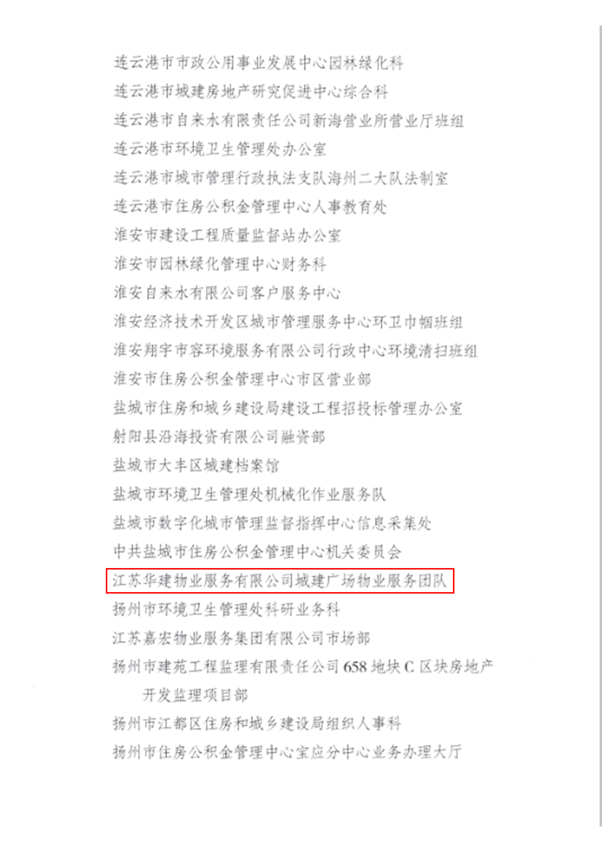 1709714838785302.jpg 13.jpg