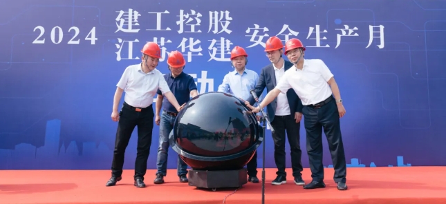 1717376380105127.png 1234.png