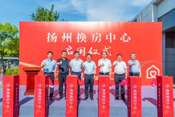 1720400529827750.png 1111.png