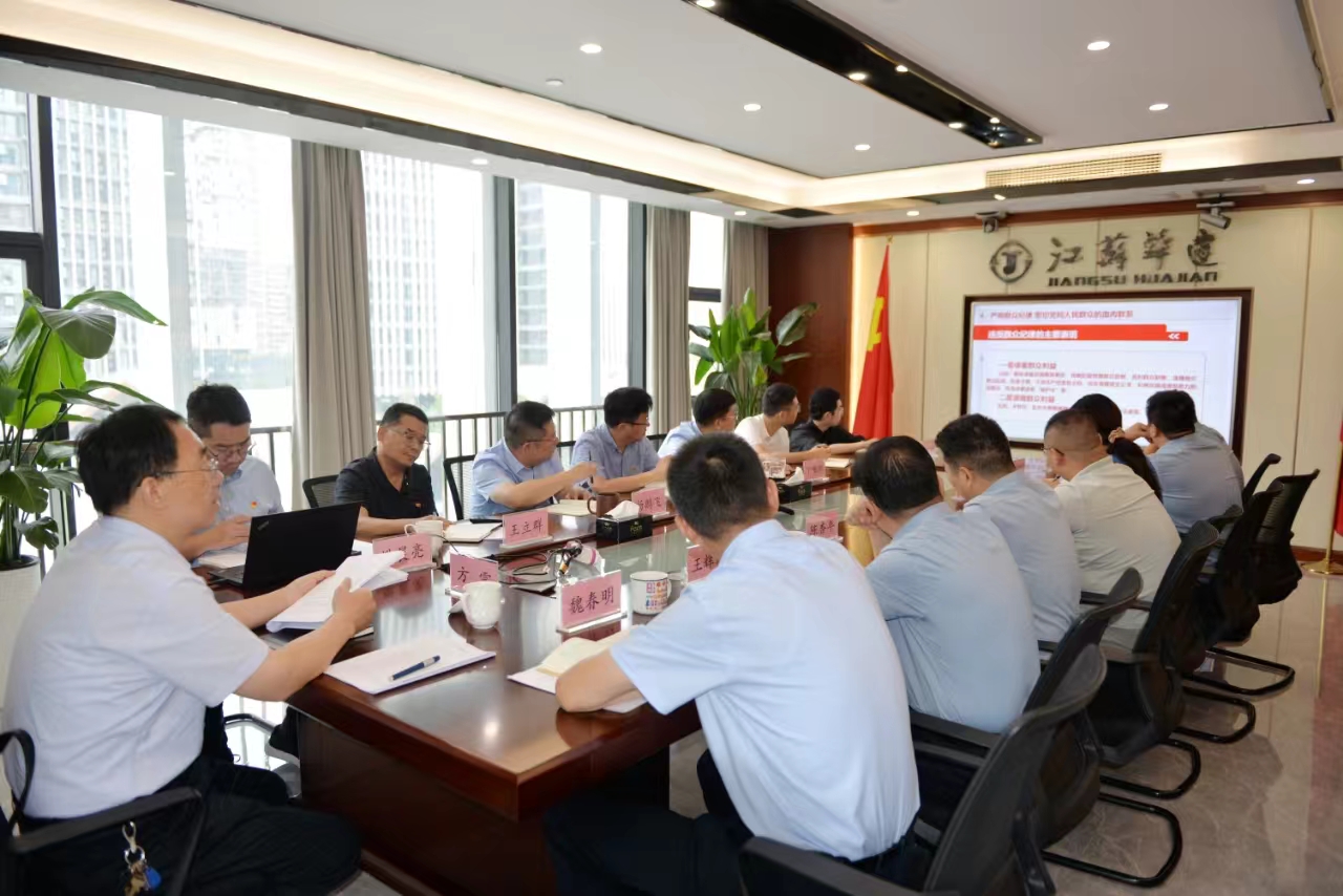 1721354981355078.jpg 60b9a8fc8ee4b78d5d0798adbb9f6f1.jpg