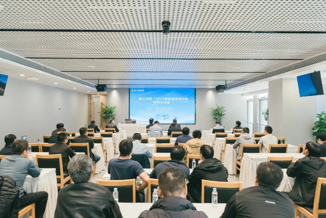 1730682421525153.png 4.png