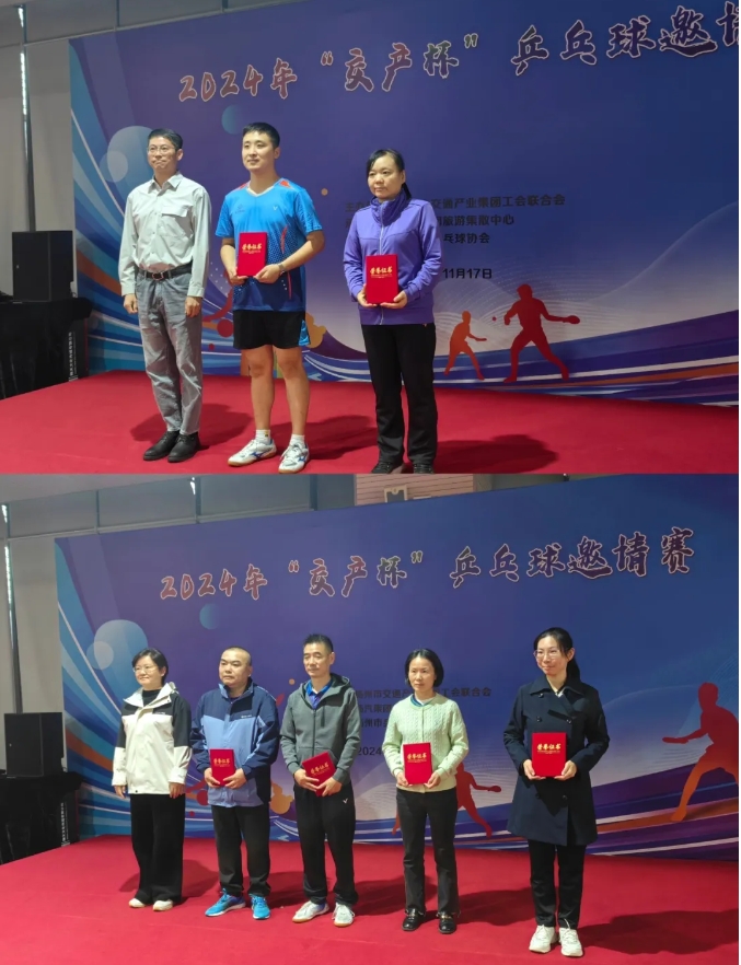 1731982642237736.png 3.png